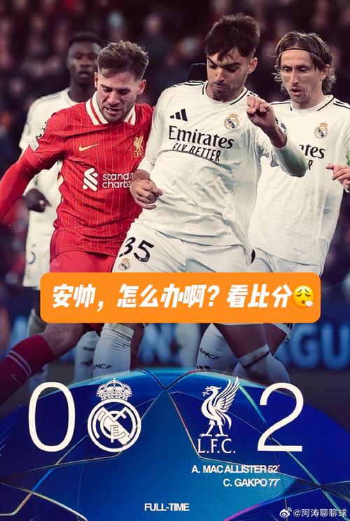 Muối Tôm Như ý